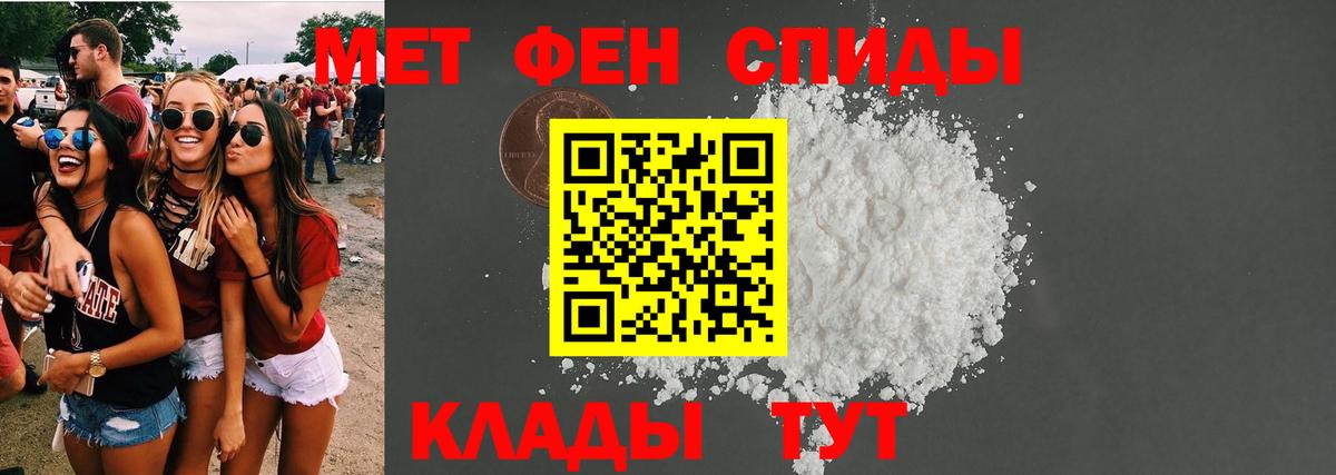 Amphetamine VHQ Димитровград