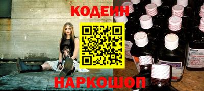 меф VHQ Краснодар