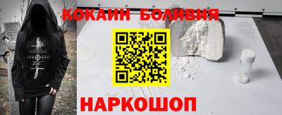 меф VHQ Краснодар