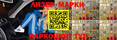 таблы Краснокаменск