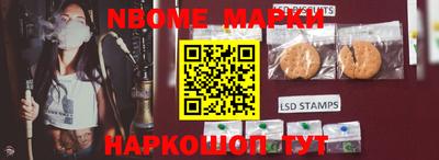 меф VHQ Краснодар
