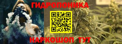 таблы Краснокаменск