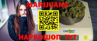 меф VHQ Краснодар