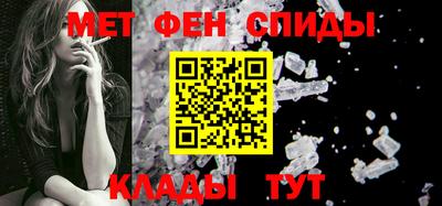 бутират Краснознаменск