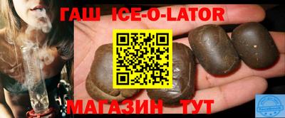 меф VHQ Краснодар